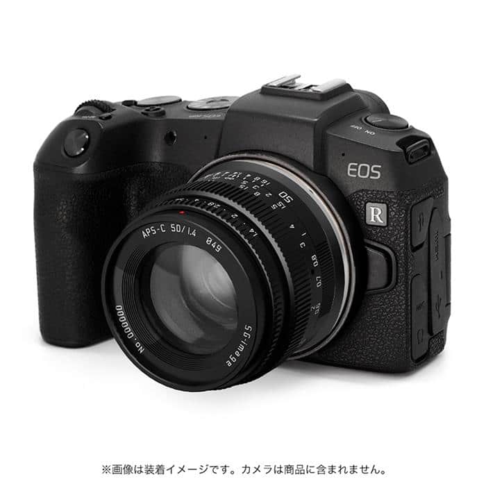 SG-image 50mm F1.4 Eマウント ブラック 新品)SG-image（エスジーイメージ） 50mm F1.4（キヤノンRF/APS