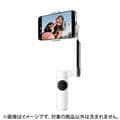 Insta360(インスタサンロクマル) FLOW 通常版 FLOW-01 サミットホワイト