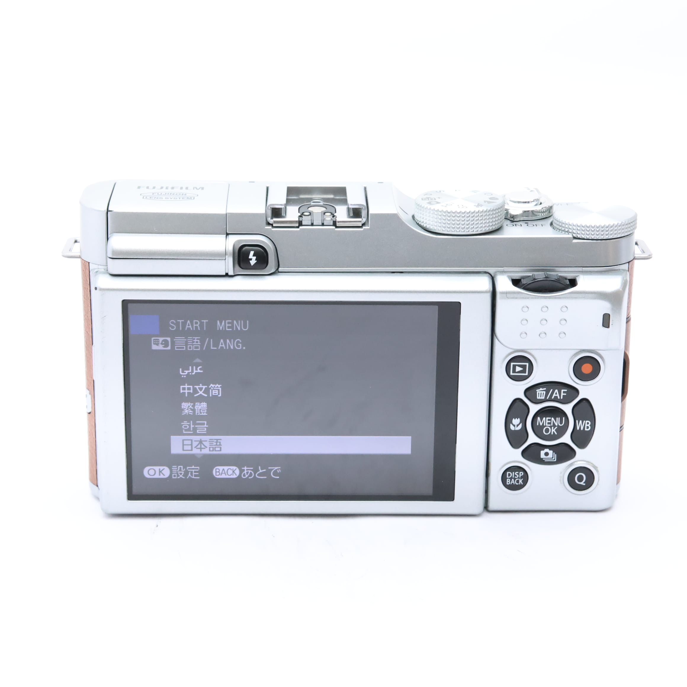 中古)FUJIFILM (フジフイルム) X-M1 ボディ ブラウン ブラウン（商品ID