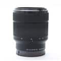 FE 28-70mm F3.5-5.6 OSS SEL2870
