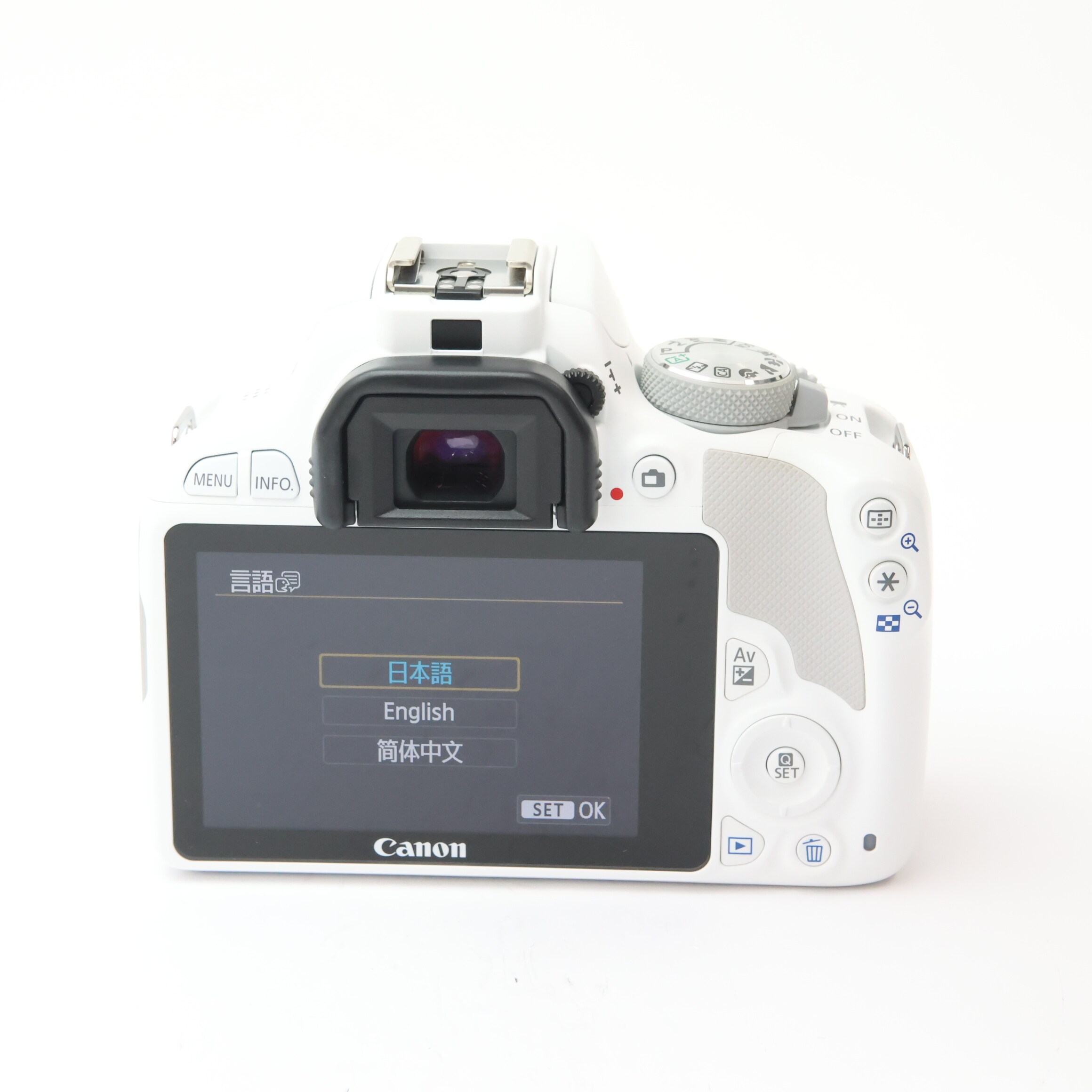 中古)Canon (キヤノン) EOS Kiss X7 ボディ（商品ID：3717022559450 