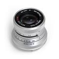 MS-Optics(エムエスオプティックス) Petz M57mm F2 シルバー