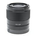 FE 28mm F2 SEL28F20