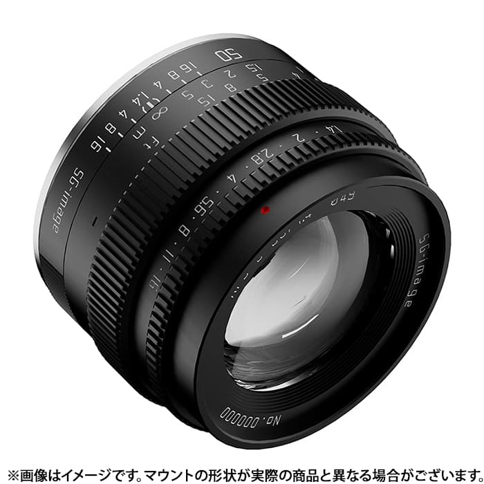 SG-image 50mm F1.4 m4/3 マイクロフォーサーズ　新品 新品)SG-image（エスジーイメージ） 50mm F1.4（マイクロフォーサーズ