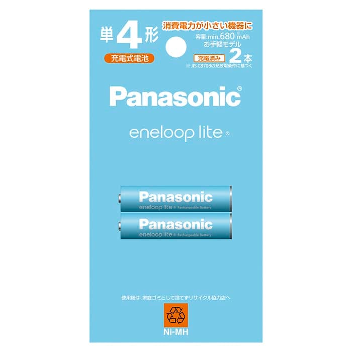新品)Panasonic (パナソニック) 単4形ニッケル水素電池