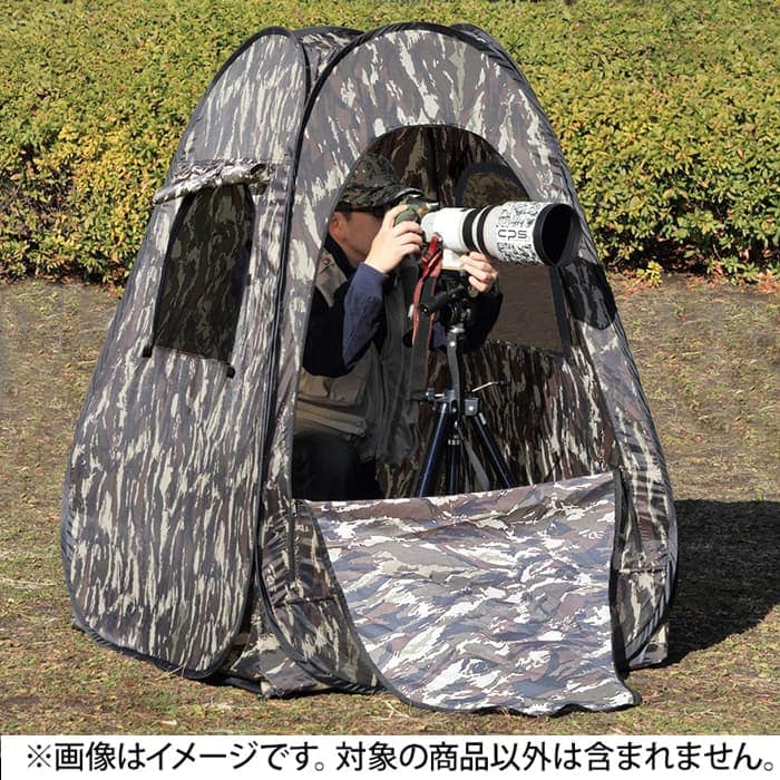 新品)Japan Hobby Tool (ジャパンホビーツール) 撮影用 カモフラテント