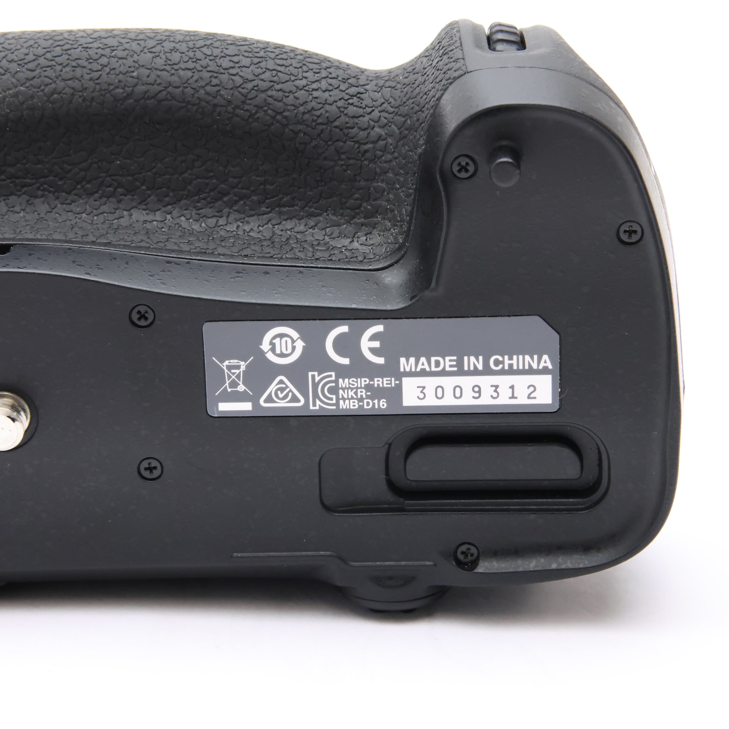 Nikon マルチパワーバッテリーパック MB-D16 未使用品 中古)Nikon (ニコン) マルチパワーバッテリーパック MB-D16（商品ID