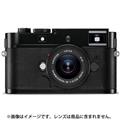 Leica (ライカ) M-D(Typ262)