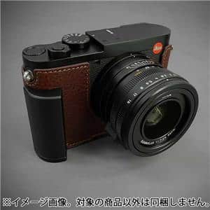 ライカQ2 LIM'S ケース　アルカスイス　グリップ付き LIM'S Design、ライカQ2用レザーケースに新色のグレイブラウンを