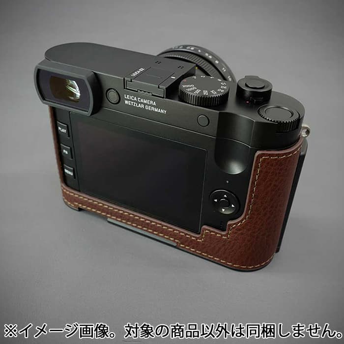 新品 本革 LEICA ライカ Q2用 カメラケース 明るい茶色 新品 本革 LEICA ライカ Q2用 カメラケース 明るい茶色