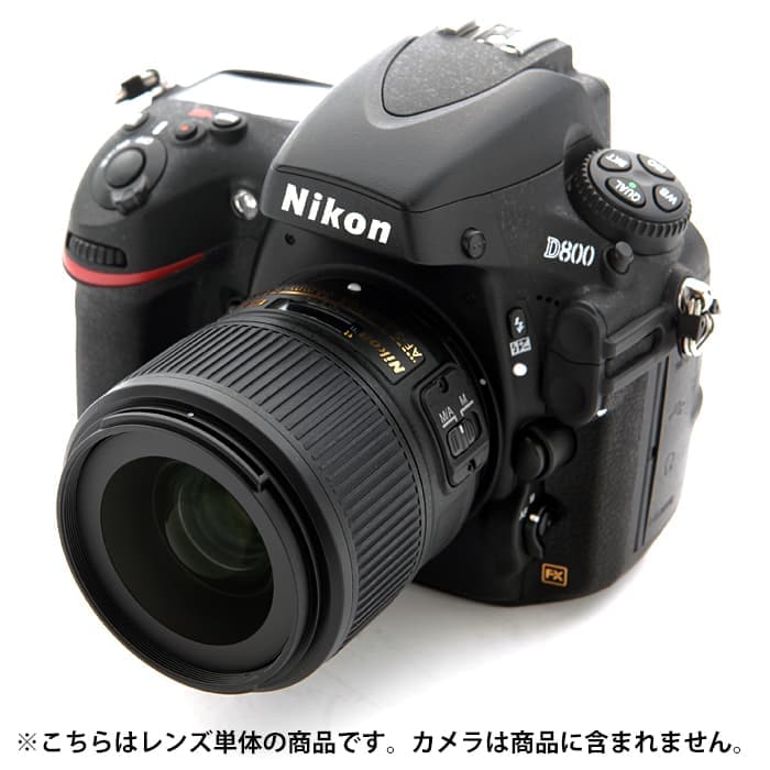 ★並品★Nikon ニコン AF-S NIKKOR 35mm F1.8 G ニコン AF-S DX NIKKOR 35mm f/1.8G 価格比較 - 価格.com