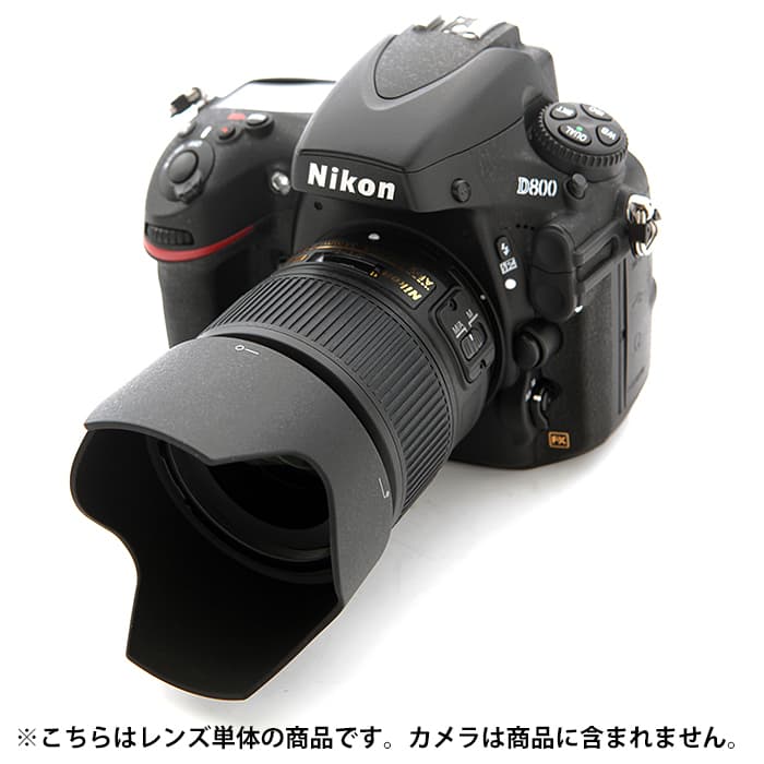 新品)Nikon (ニコン) AF-S NIKKOR 35mm F1.8G ED（商品ID