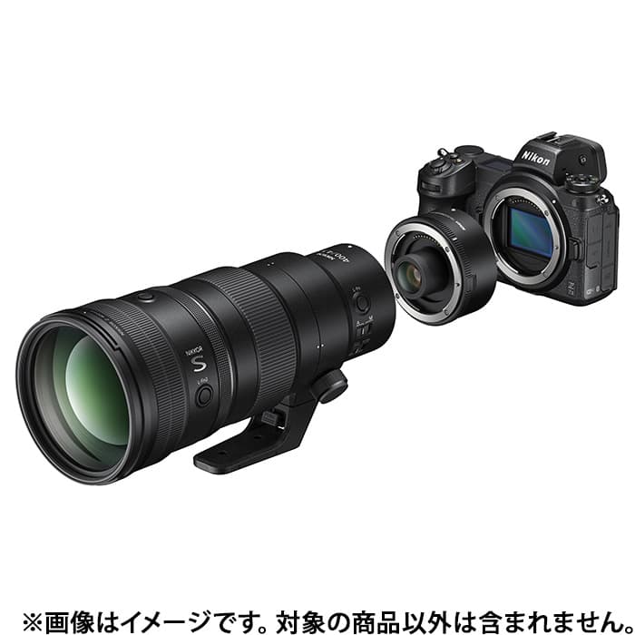 新品)Nikon (ニコン) NIKKOR Z 400mm F4.5 VR S（商品ID