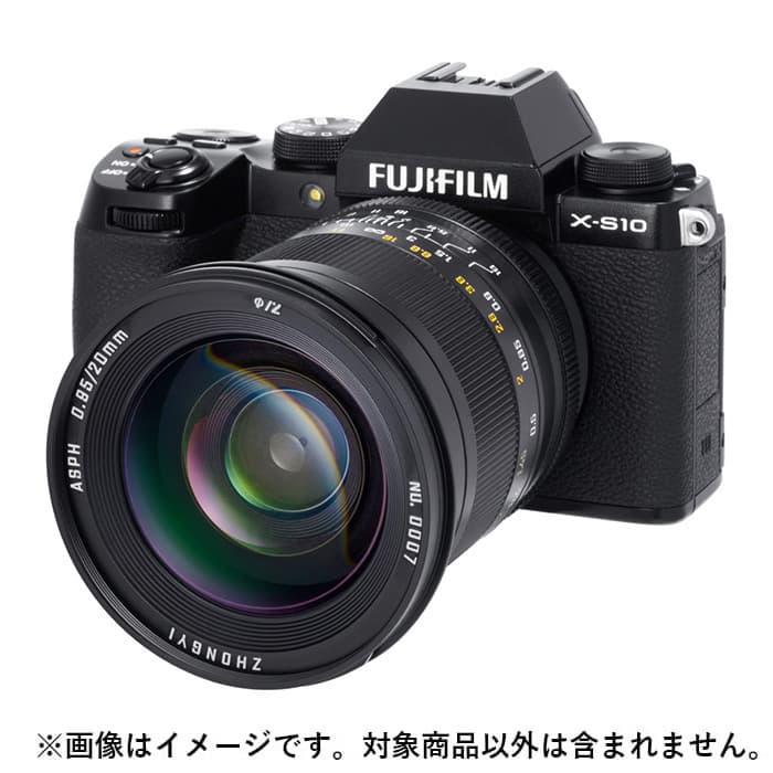 中一光学 SPEEDMASTER 20mm F0.95 ASPH. フジフィルム 新品)中一光学 SPEEDMASTER 20mm F0.95 ASPH. (フジフイルムX用