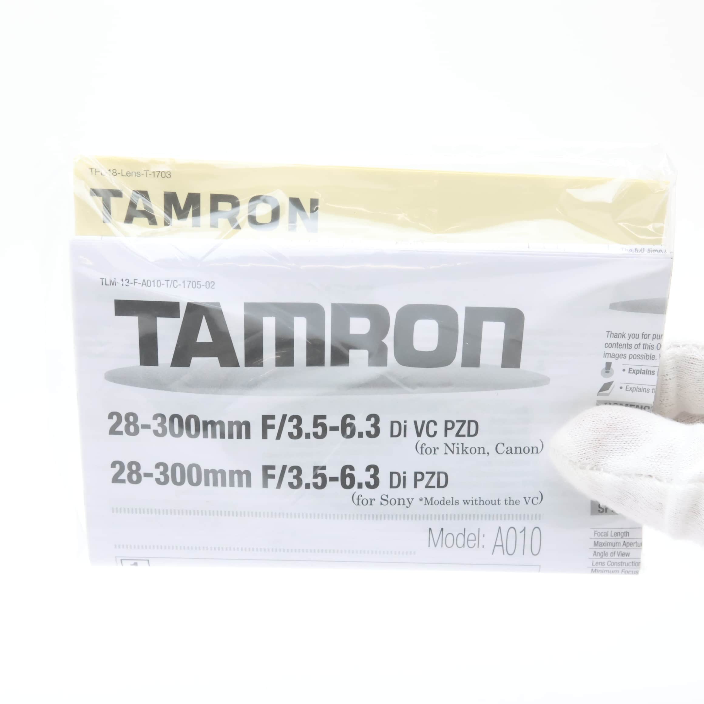 中古)TAMRON (タムロン) 28-300mm F3.5-6.3 Di PZD Model A010S(ソニー