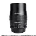 Lensbaby (レンズベビー) Velvet 85 85mm F1.8 ソフト (キヤノンRF用)
