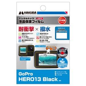 HAKUBA (ハクバ) 液晶保護フィルム 耐衝撃タイプ GoPro Hero13 Black用 DGFS-GH13BK メイン