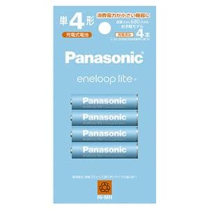 Panasonic (パナソニック) 単4形ニッケル水素電池 / エネループ ライトモデル 4本パック BK-4LCD/4H メイン