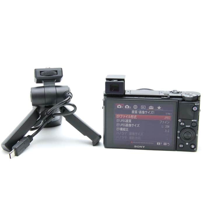 Cyber-shot DSC-RX100M7G シューティンググリップキット