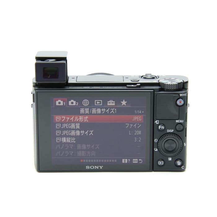 Cyber-shot DSC-RX100M7G シューティンググリップキット