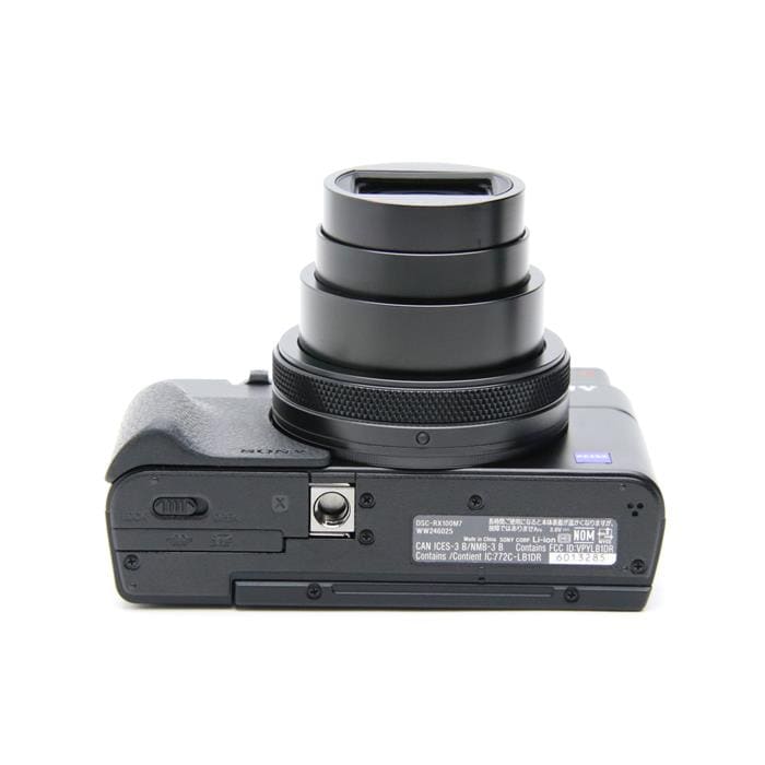 Cyber-shot DSC-RX100M7G シューティンググリップキット
