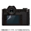 Leica (ライカ) SL（Typ601）用液晶モニター保護フィルム