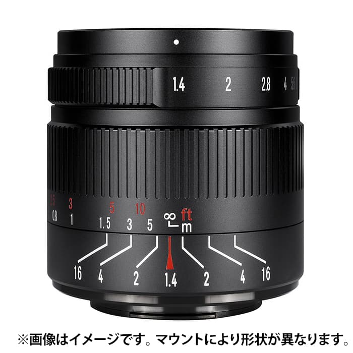 新品)七工匠 (しちこうしょう) 7Artisans 55mm F1.4 II (フジフイルムX