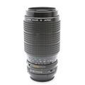Canon (キヤノン) New FD75-200mm F4.5