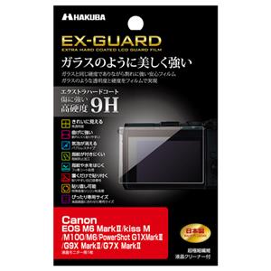 Canon Eos Kiss M の商品検索結果 デジタルカメラ ミラーレスカメラ 交換レンズの総合サイト マップカメラ