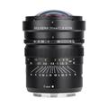 VILTROX(ビルトロックス) PFU RBMH 20mm F1.8 ASPH (ニコンZ用)