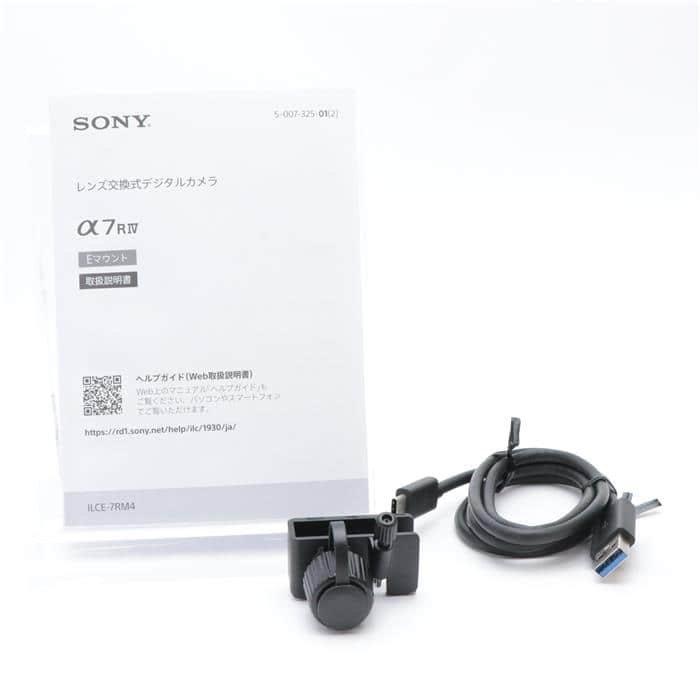 SONY PXW-FS5 業務用ビデオカメラ本体 Eマウント