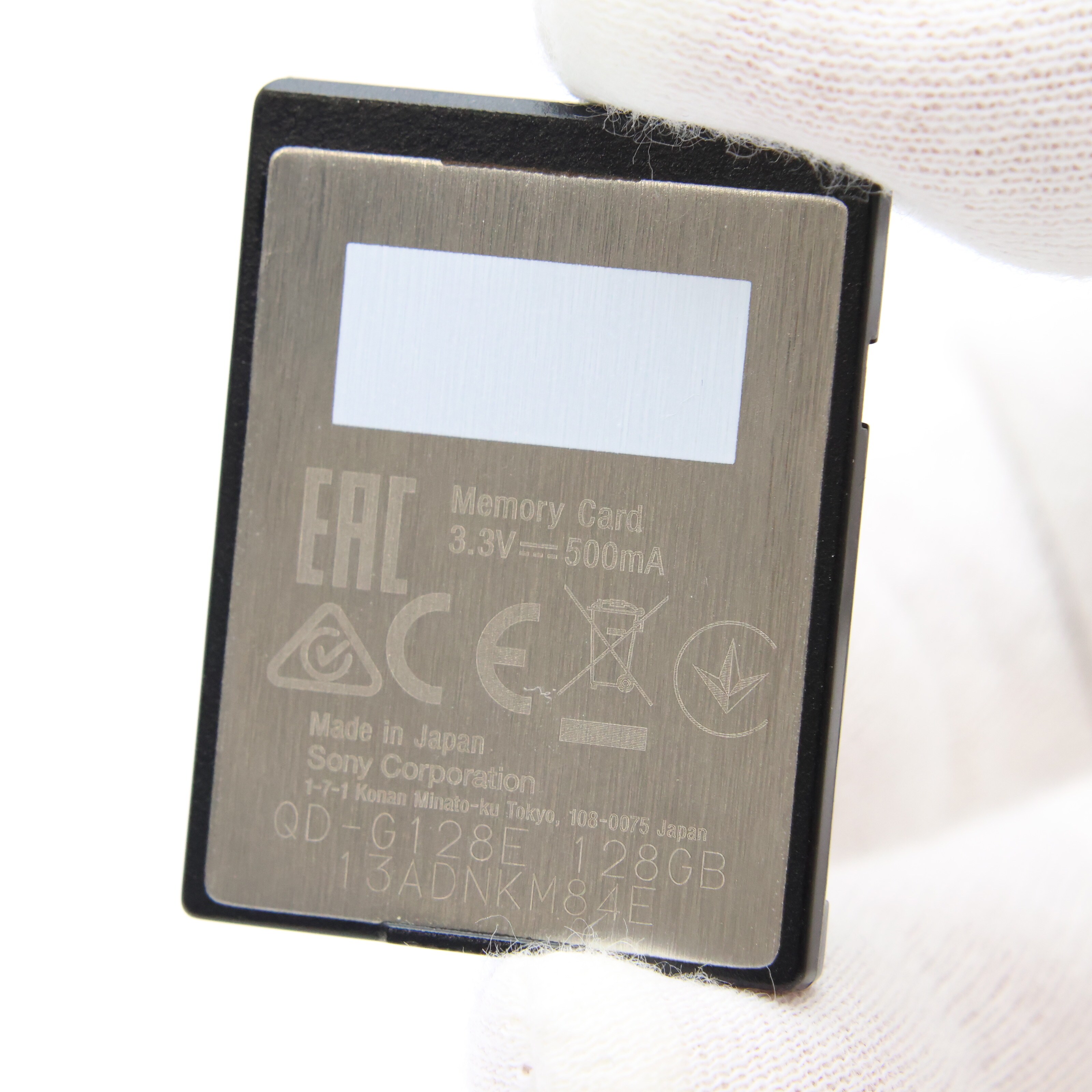 SONY XQDメモリーカード Gシリーズ QD-G128E 【公式ショッピングサイト】