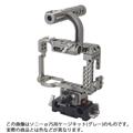 MOVCAM (ムーブカム) ソニーα7S用ケージキット #303-2201 ブラック