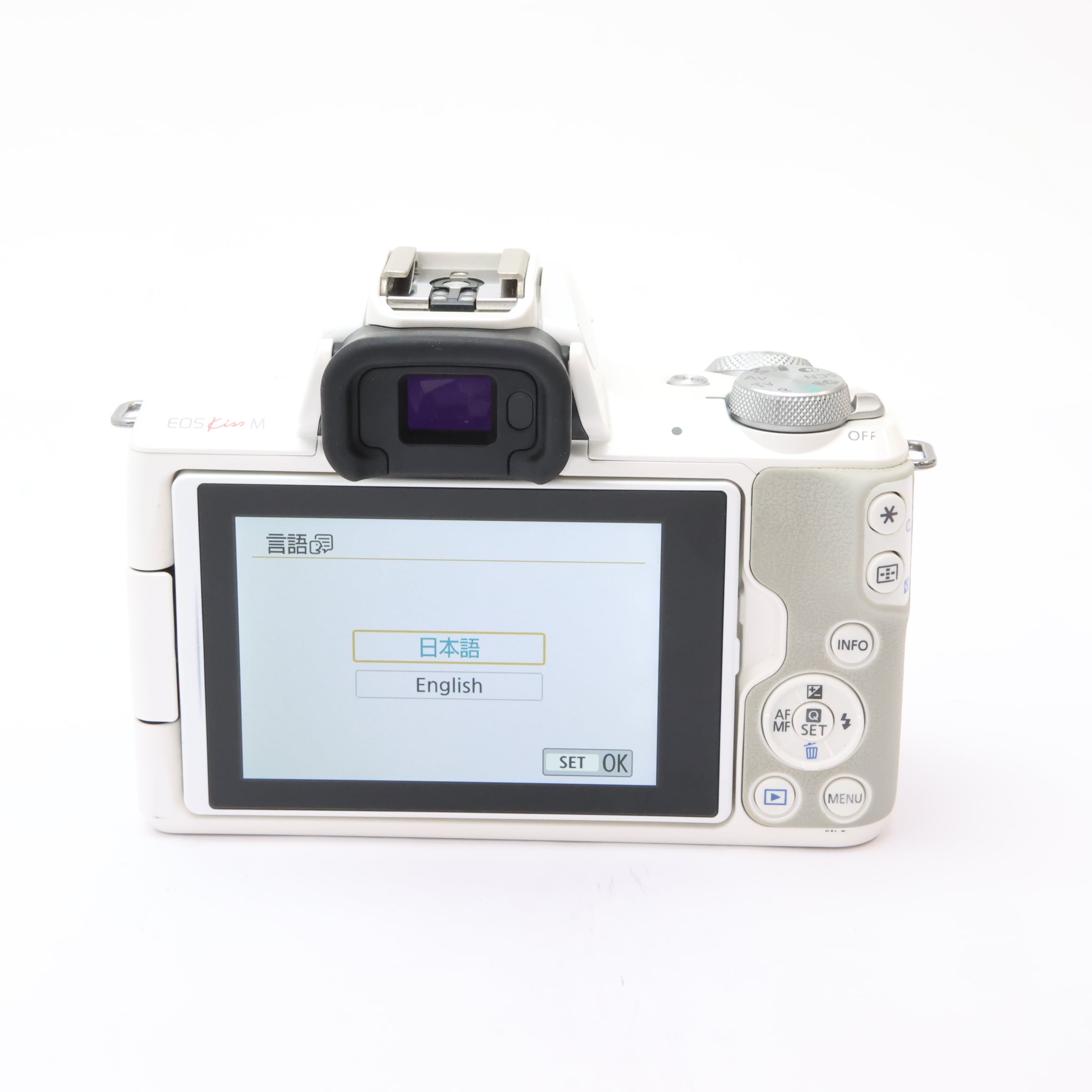 中古)Canon (キヤノン) EOS Kiss M ボディ ホワイト（商品ID