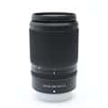 NIKKOR Z DX 50-250mm F4.5-6.3 VR