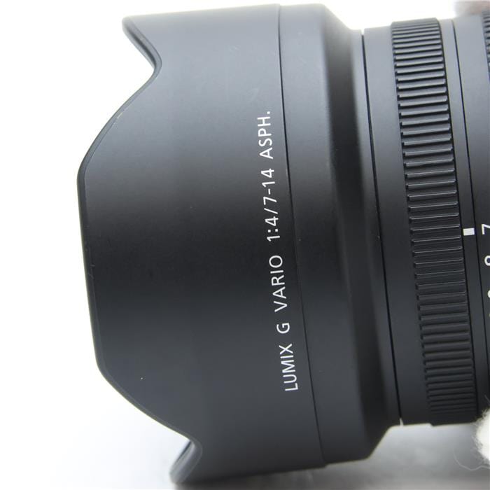 LUMIX G VARIO 7-14mm F4.0 ASPH.