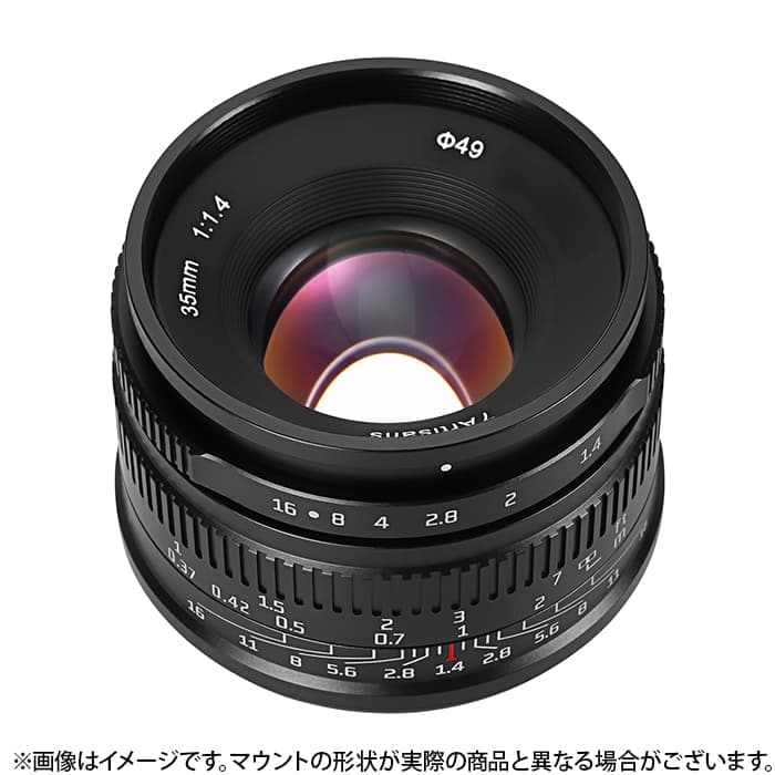 新品)七工匠 (しちこうしょう) 7Artisans 35mm F1.4 II（キヤノンRF