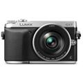 Panasonic (パナソニック) LUMIX DMC-GX7C レンズキット シルバー