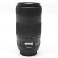EF70-300mm F4-5.6 IS II USM