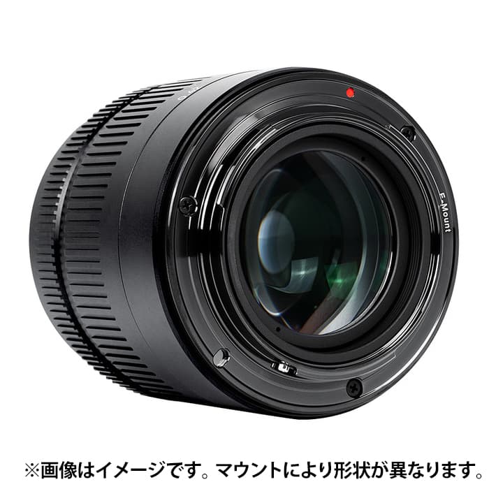 七工匠 (しちこうしょう) 7Artisans 55mm F1.4 II (マイクロフォーサーズ用) ブラック