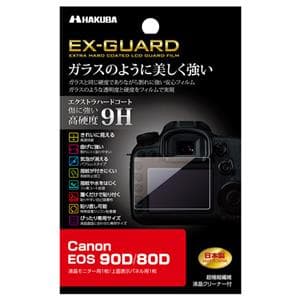 Canon EOS 80D」の商品検索結果 | デジタルカメラ、ミラーレスカメラ 