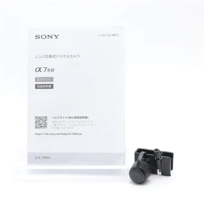 中古)SONY (ソニー) α7RIV ボディ ILCE-7RM4（商品ID：3717018516474 