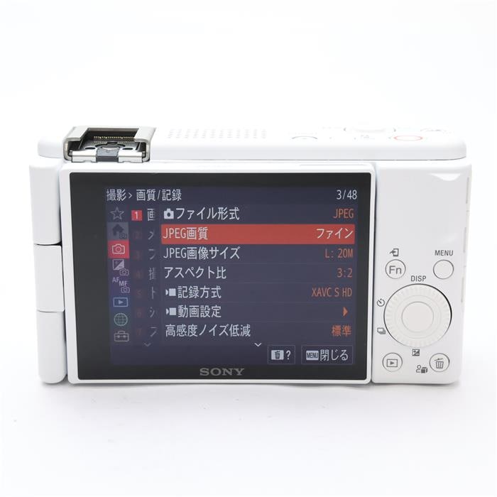 VLOGCAM ZV-1 II ボディ ZV-1M2 W