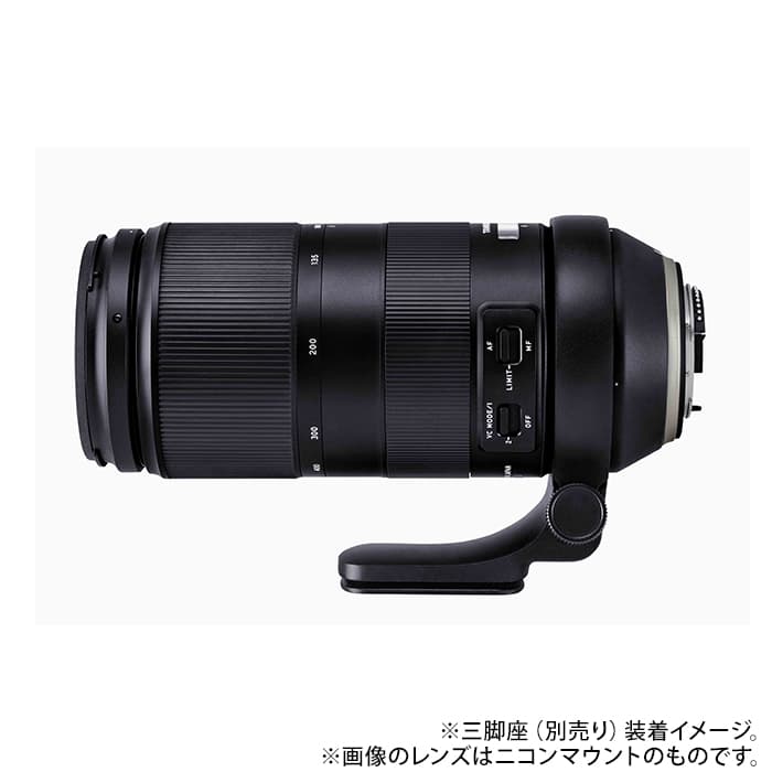 TAMRON (タムロン) 100-400mm F4.5-6.3 Di VC USD A035E(キヤノンEF用) TAMRON (タムロン) 100-400mm F4.5-6.3 Di VC USD A035E(キヤノンEF用)