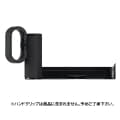 Leica (ライカ) ハンドグリップ用フィンガーループ M