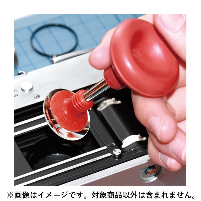 新品)Japan Hobby Tool (ジャパンホビーツール) オールドレンズ メンテナンスキット（商品ID：4571284729476）詳細ページ  | デジタルカメラ、ミラーレスカメラ、交換レンズの総合サイト｜マップカメラ