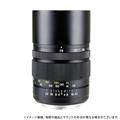 中一光学 CREATOR 135mm F2.8 II (ニコンF用)