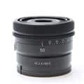 FE 50mm F2.5G SEL50F25G