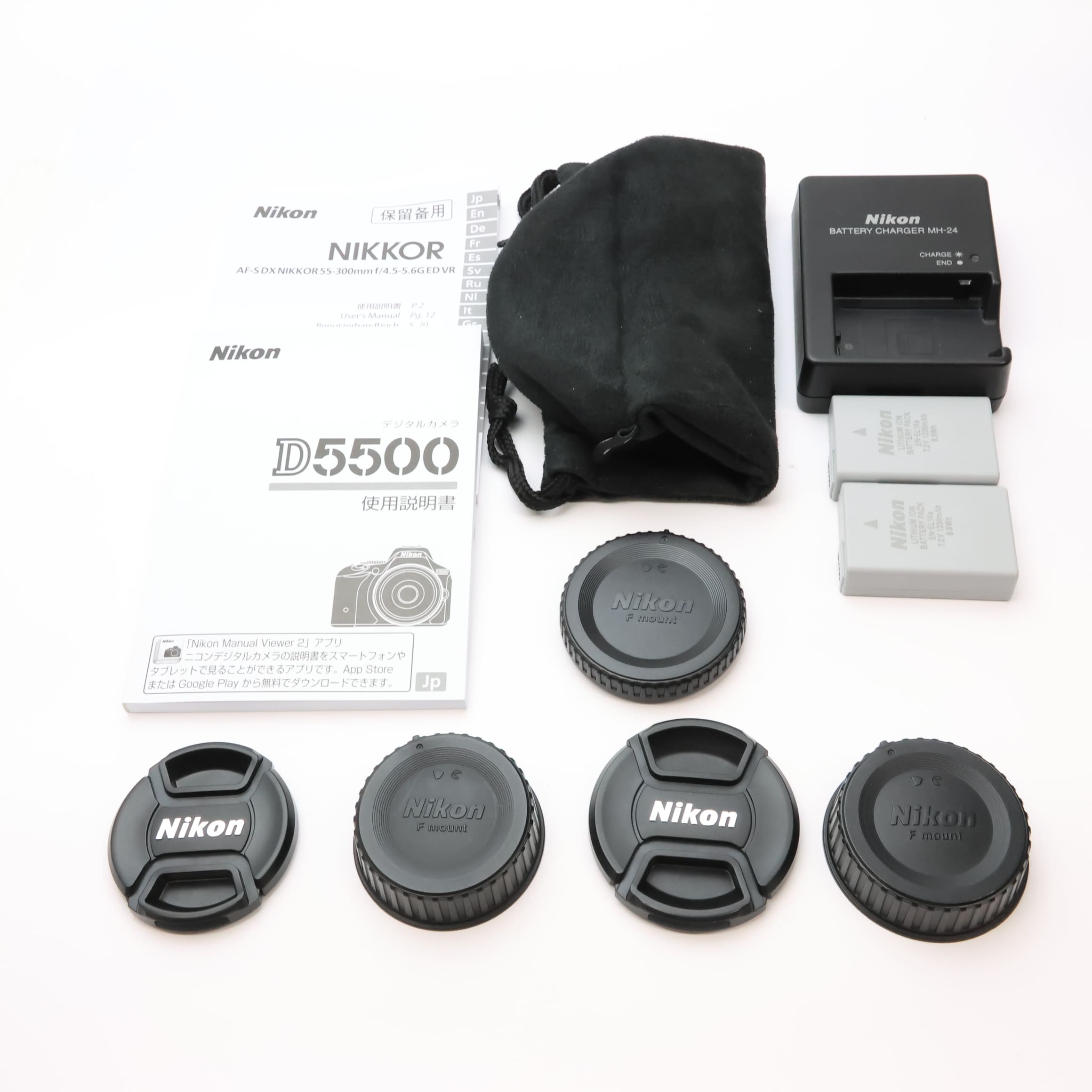 Nikon D5500 ダブルズームキット D5500 ダブルズームキットの通販