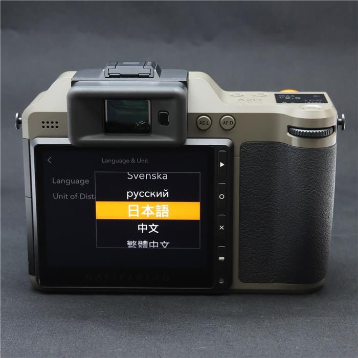 中古)HASSELBLAD (ハッセルブラッド) X2D 100C Earth Explorer Limited